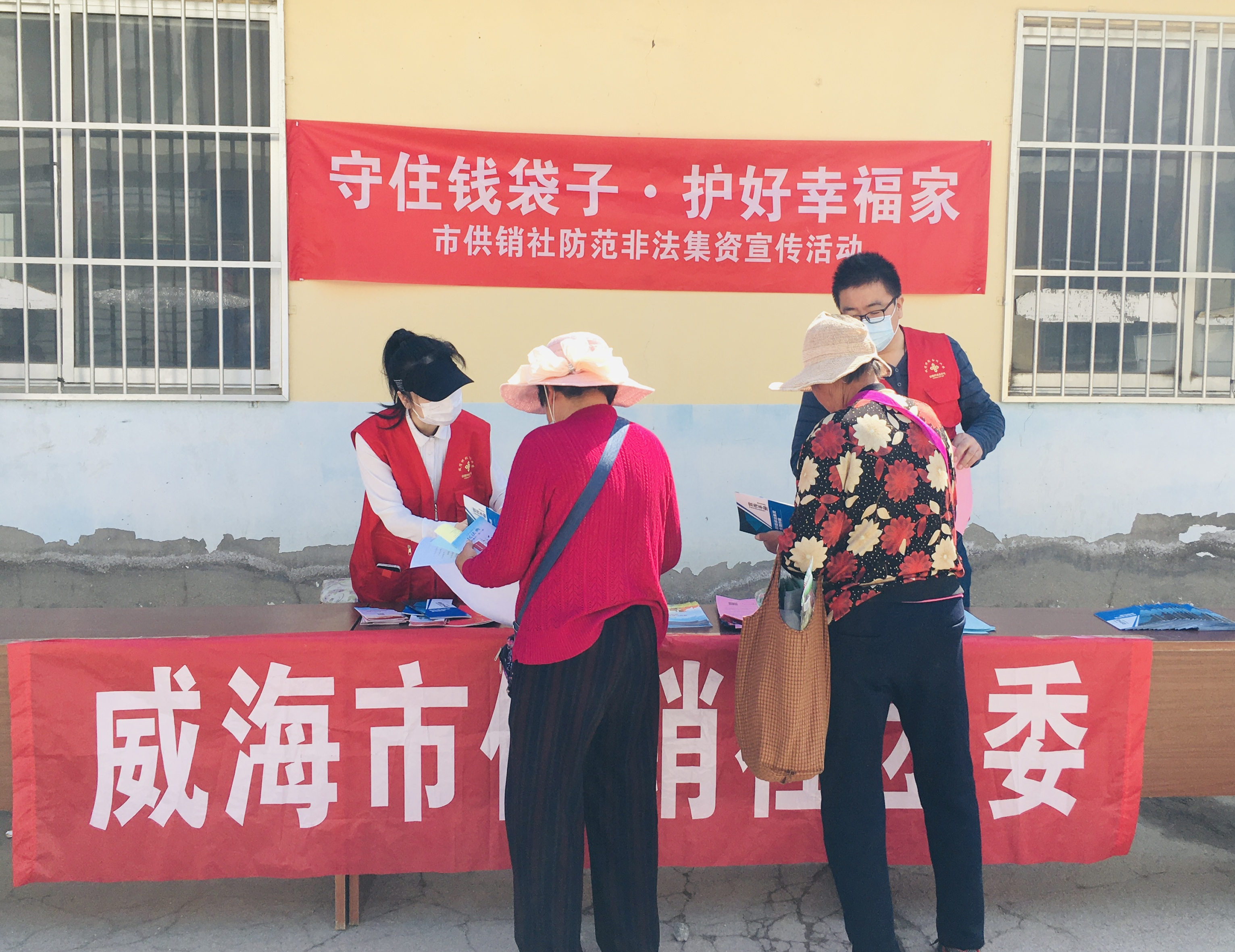 微信图片_20220517143349_副本.jpg